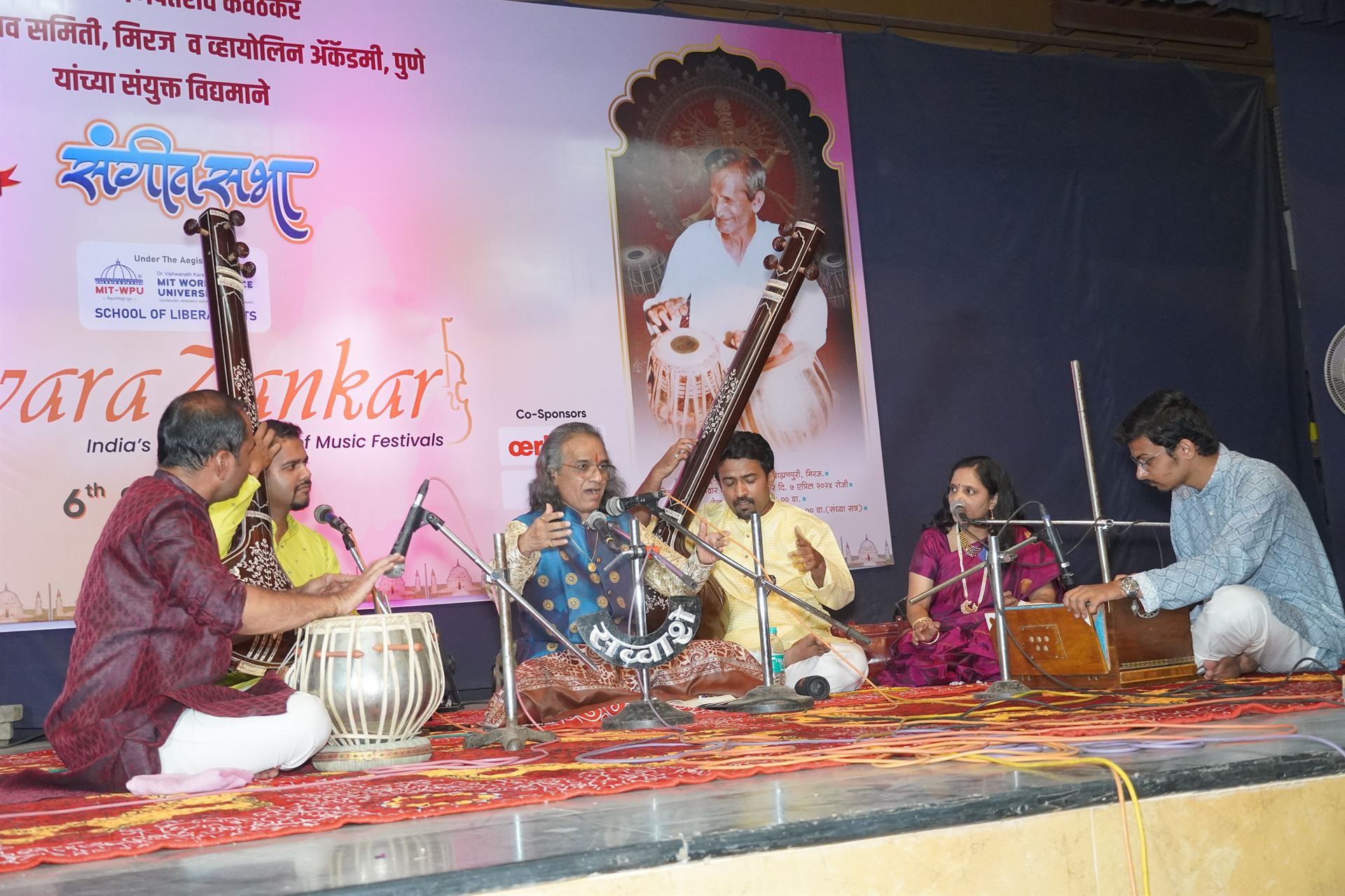 2024 Sangli - Miraj 2024